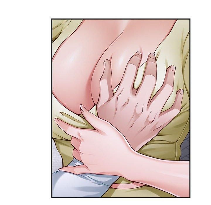 极乐之神第16話