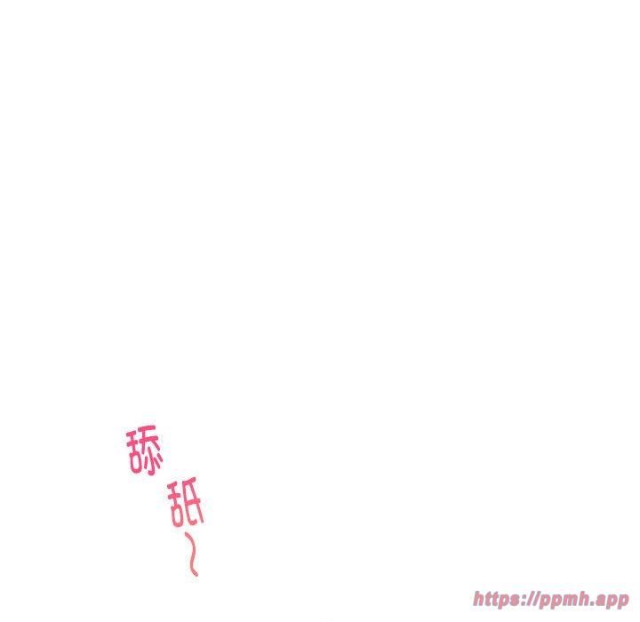 极乐之神第16話