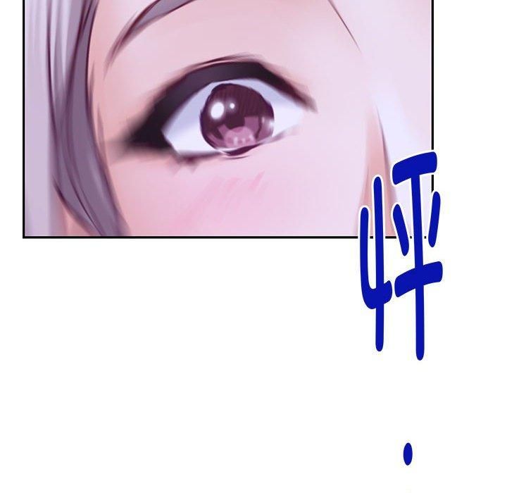 极乐之神第16話