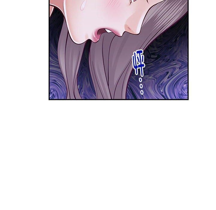 极乐之神第16話