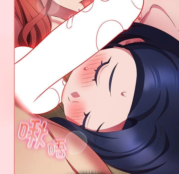 受害者联盟第49話