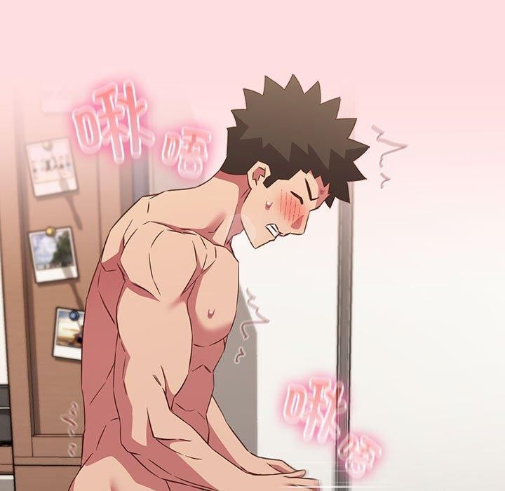 受害者联盟第49話