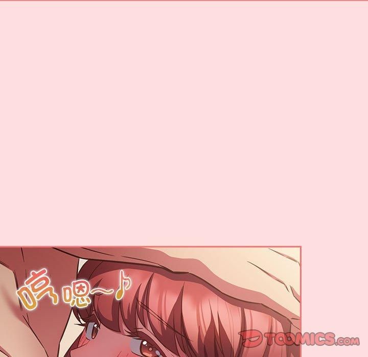 受害者联盟第49話