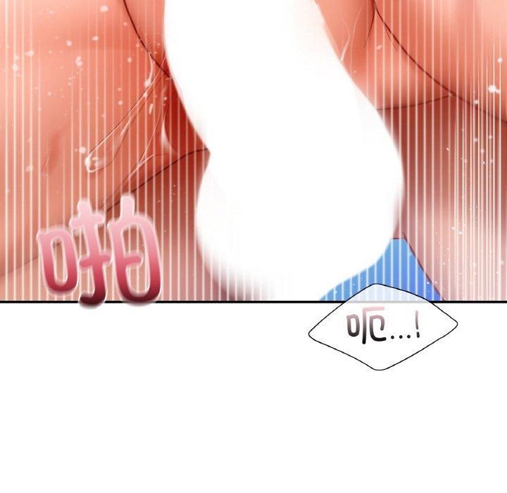 爱的游乐园第41話