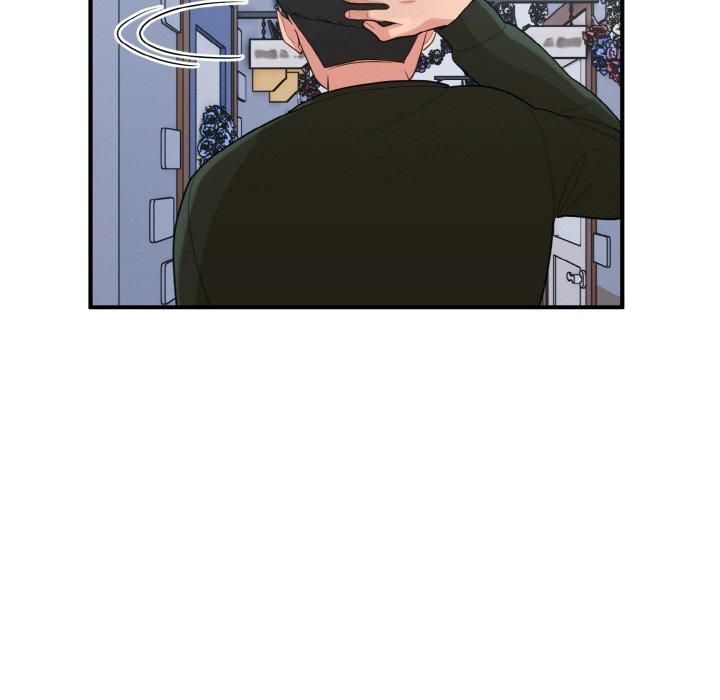 打脸的告白第22話