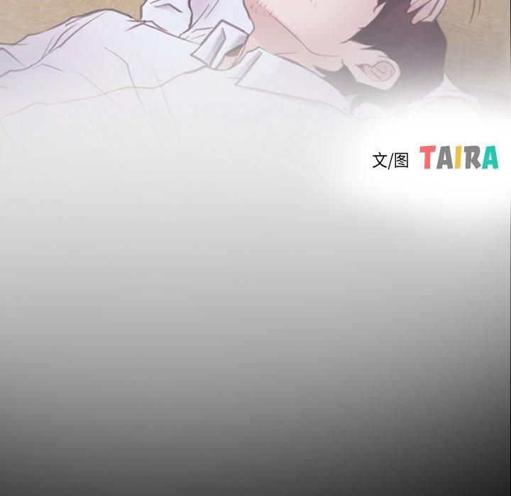 寻找初恋第24話