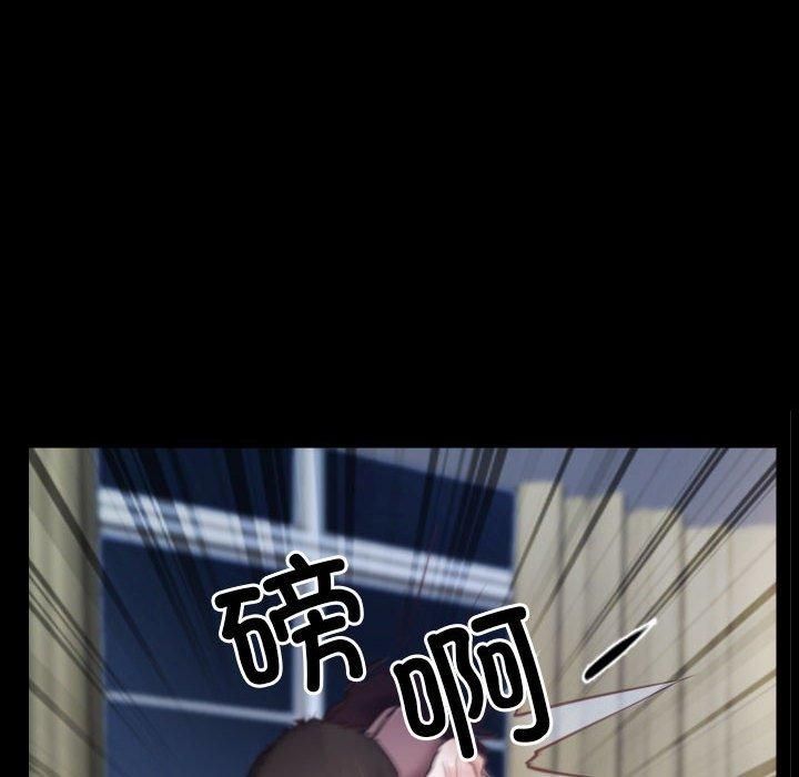 寻找初恋第24話