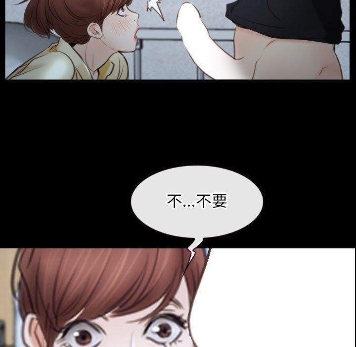 寻找初恋第24話