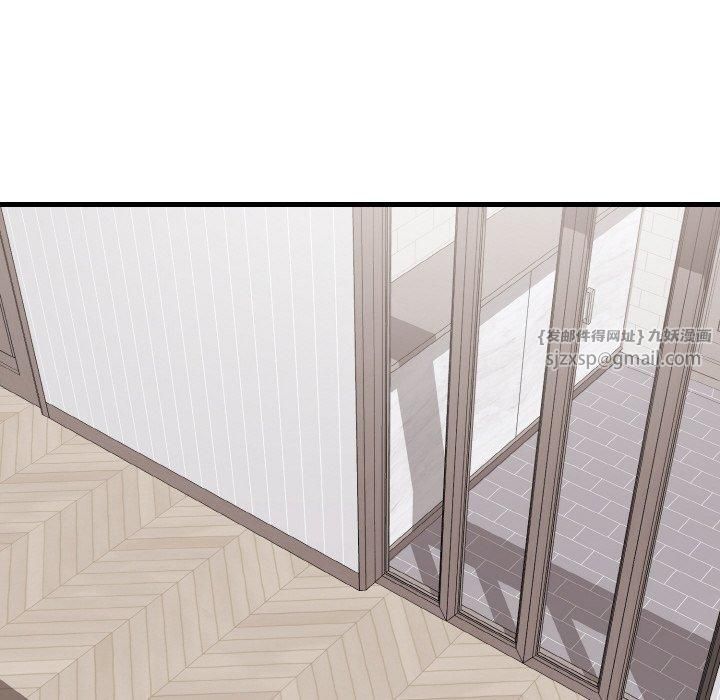 身体互换第20話