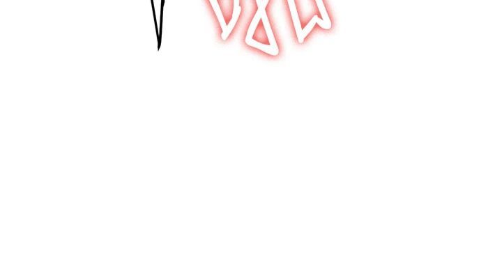 抢女友速成班第66話-治癒身心的肉棒療法