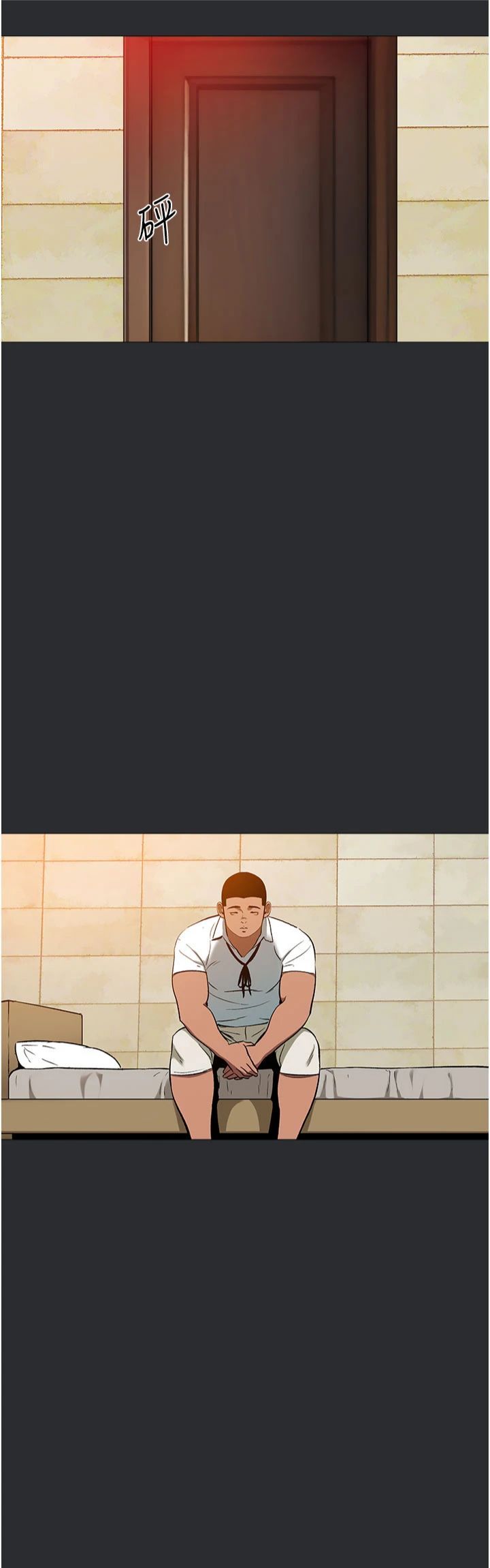 进击的巨根第13話-我見猶憐的美女領主