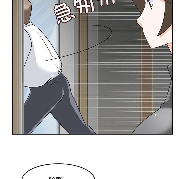 回到过去爱上你第11話