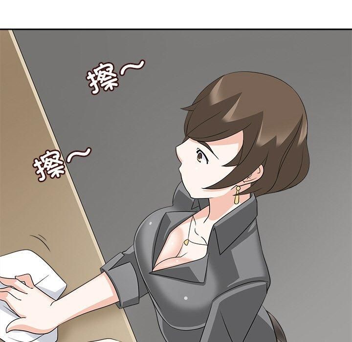 回到过去爱上你第11話