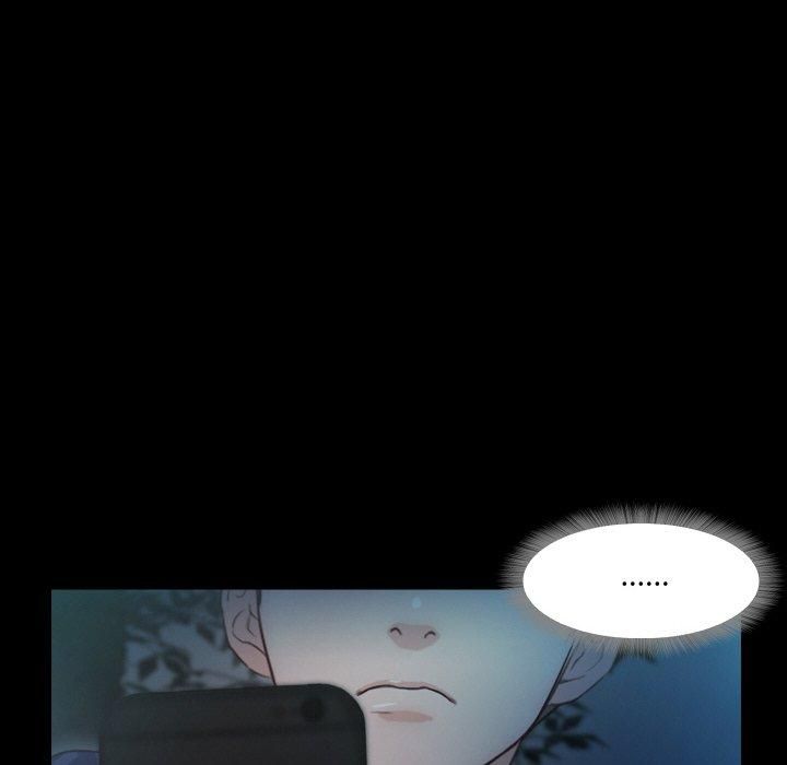 甜蜜的假期第14話