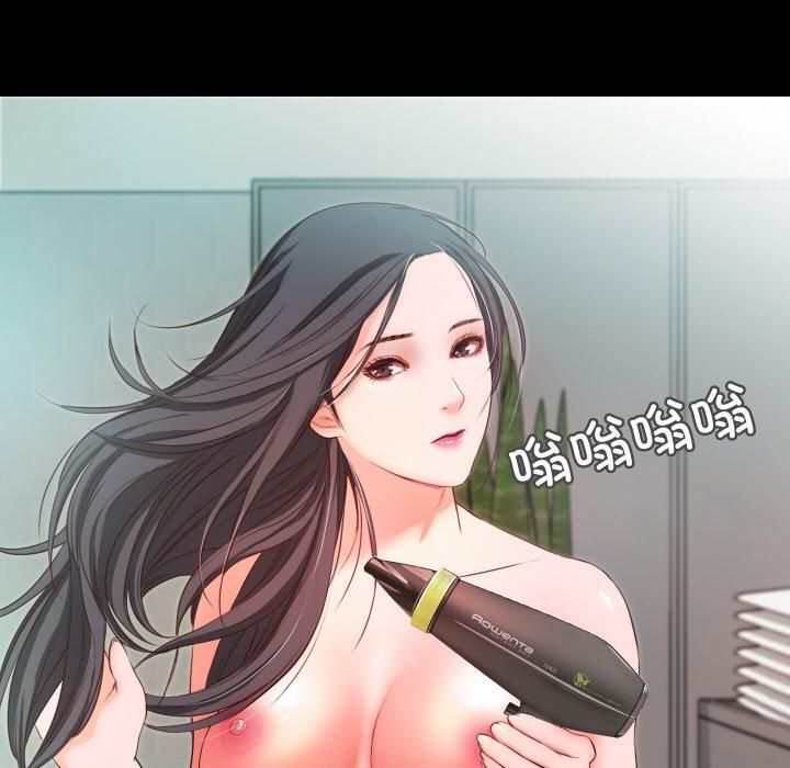 甜蜜的假期第14話