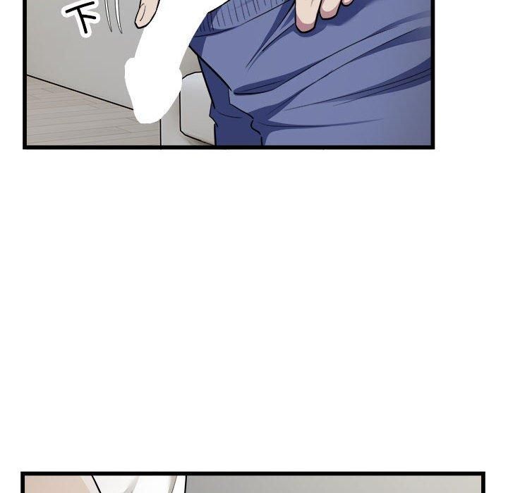 好运出租车第34話