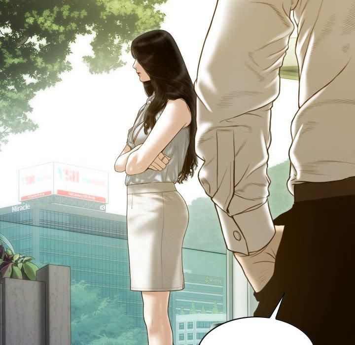 不可抗拒的吸引第29話