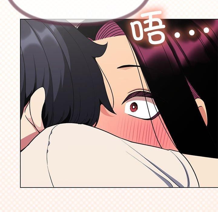 缺德邻居难相处第6話