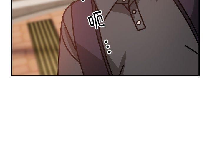 邻居跑路中第15話