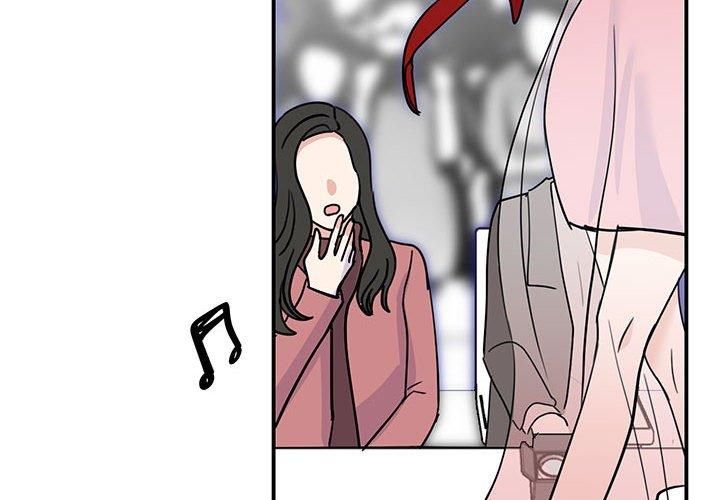 我的完美缪斯第52話