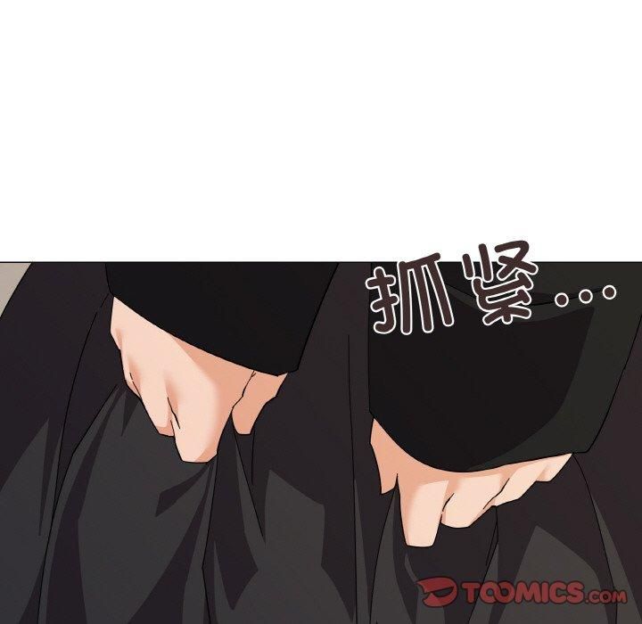 家人之间这样不好吧第19話