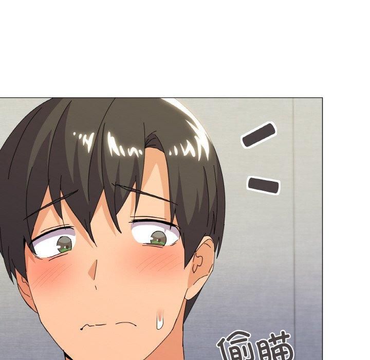 家人之间这样不好吧第19話