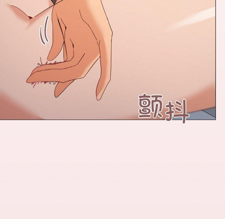 家人之间这样不好吧第19話