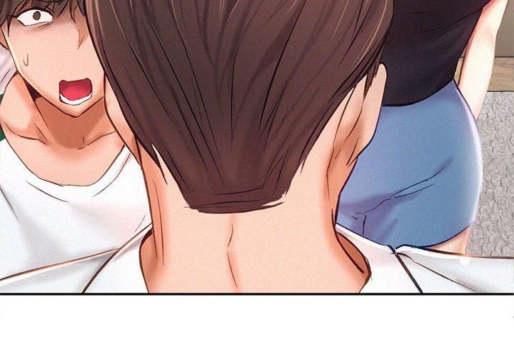 乘风高飞第44話