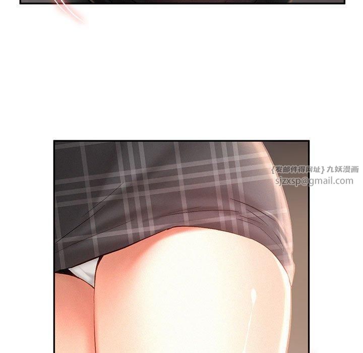 乘风高飞第44話