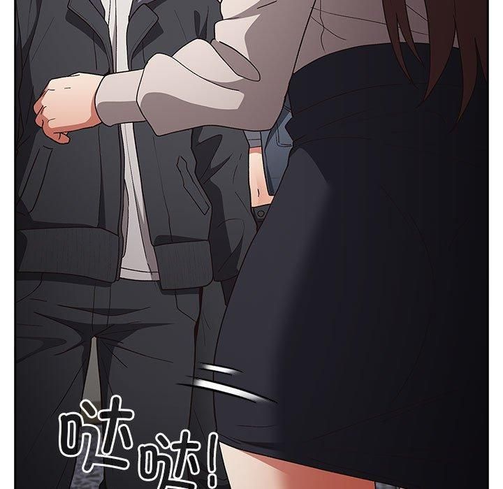 游戏规则我来定第73話