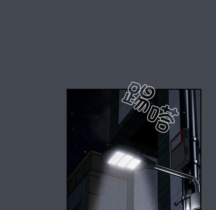 游戏规则我来定第73話