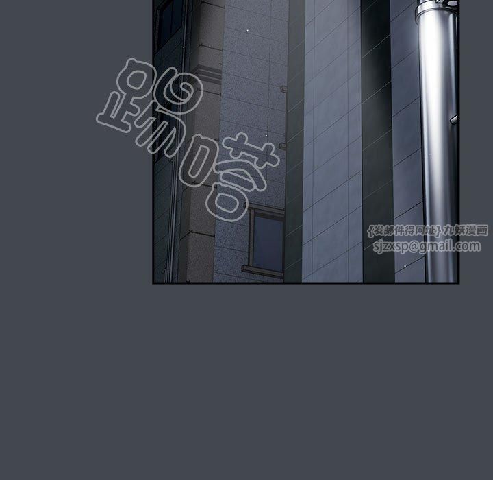 游戏规则我来定第73話