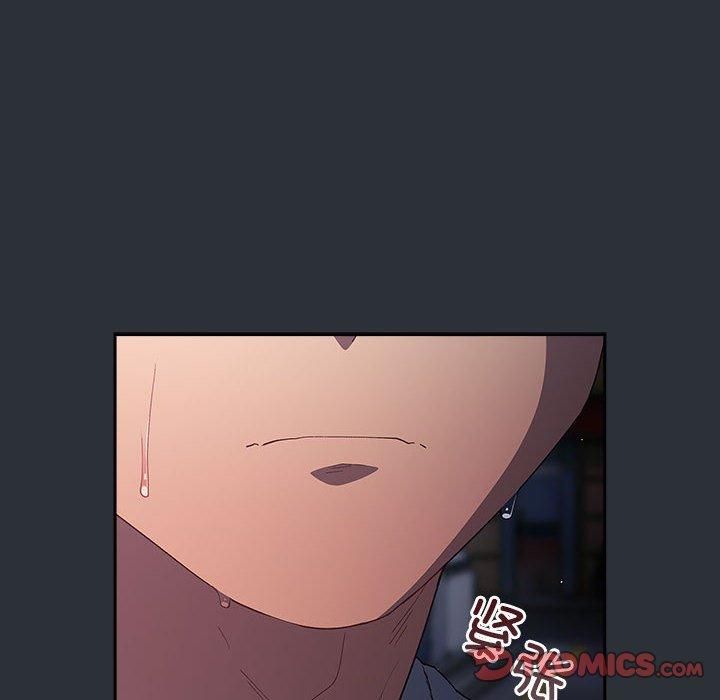 游戏规则我来定第73話