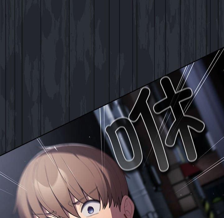 游戏规则我来定第73話