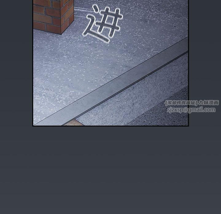 游戏规则我来定第73話