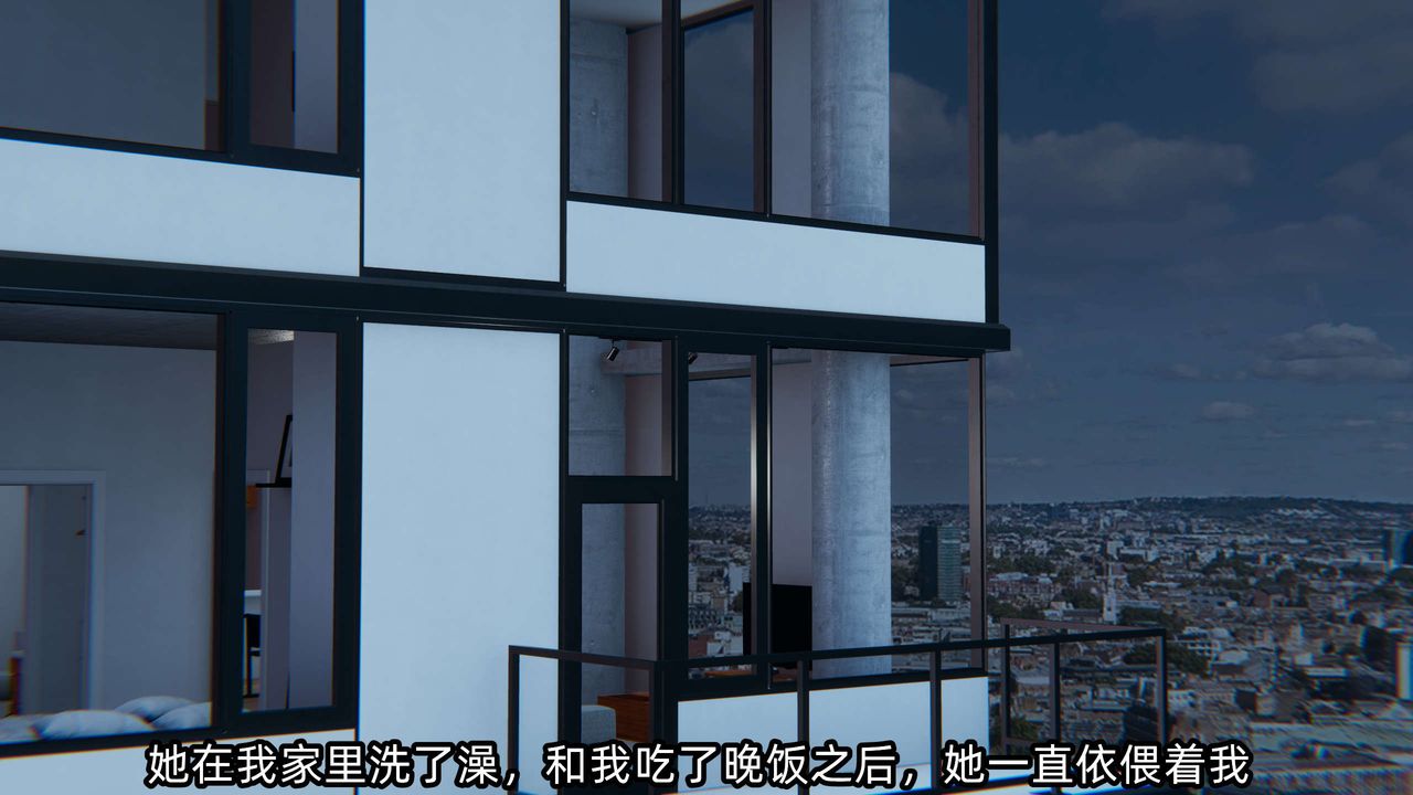 [3D]凌辱女友第03话