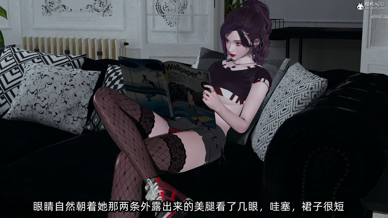 [3D]凌辱女友第10话