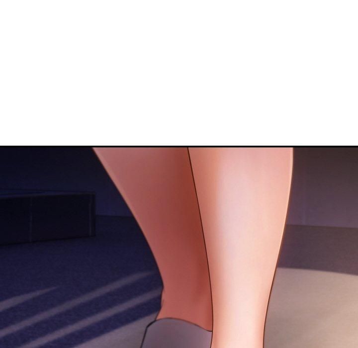 居委会的秘密第4話