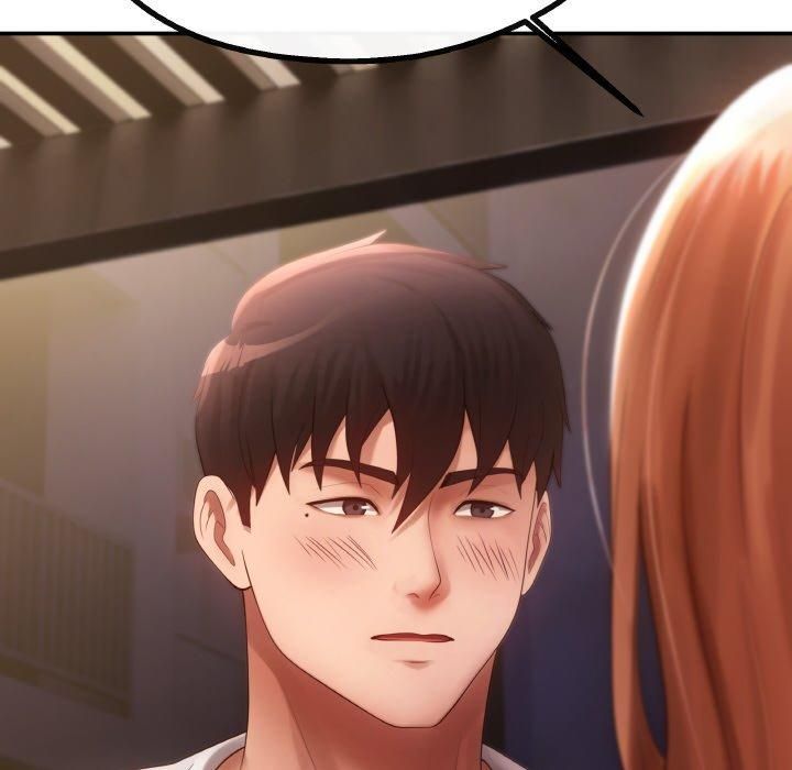 居委会的秘密第4話