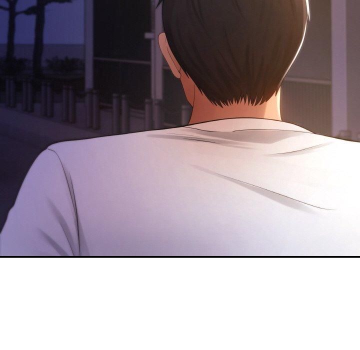 居委会的秘密第4話