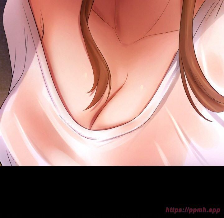 居委会的秘密第4話