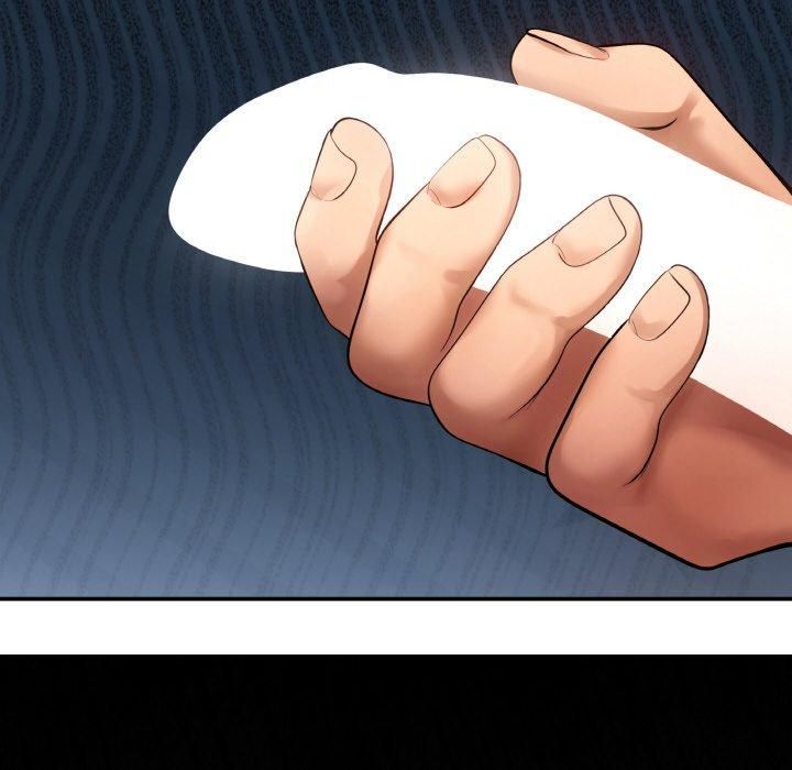 居委会的秘密第4話