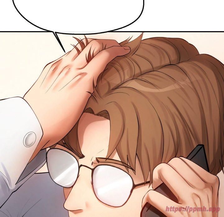 居委会的秘密第4話