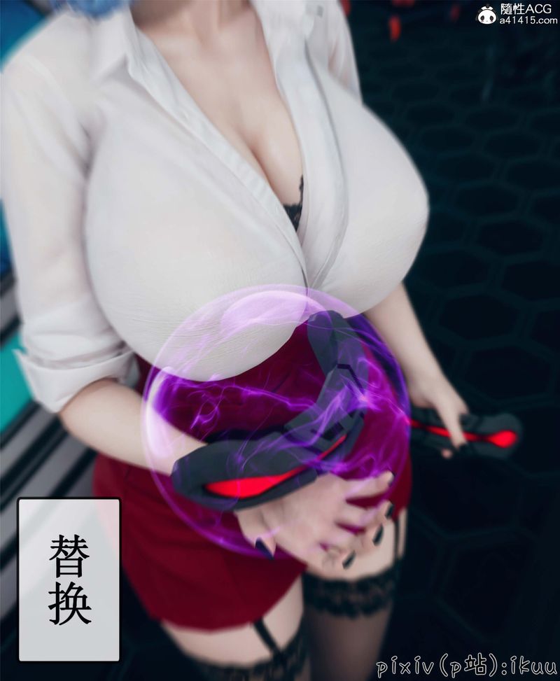 [3D]Aurora晨曦战队第10話