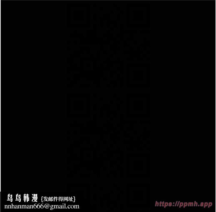 监狱女囚第81話-到摩鐵徹夜交配