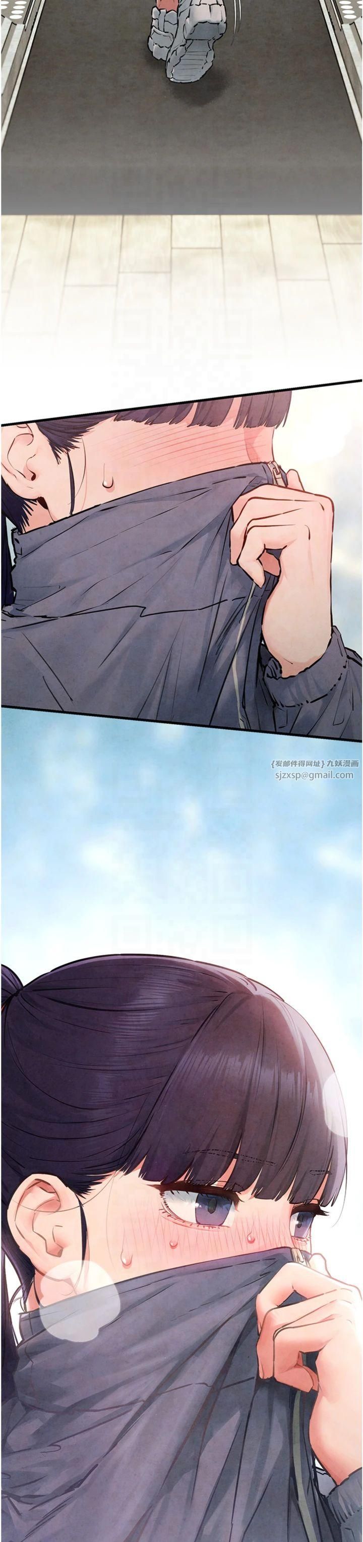 慾海交锋第50話-皮在癢瞭是吧?