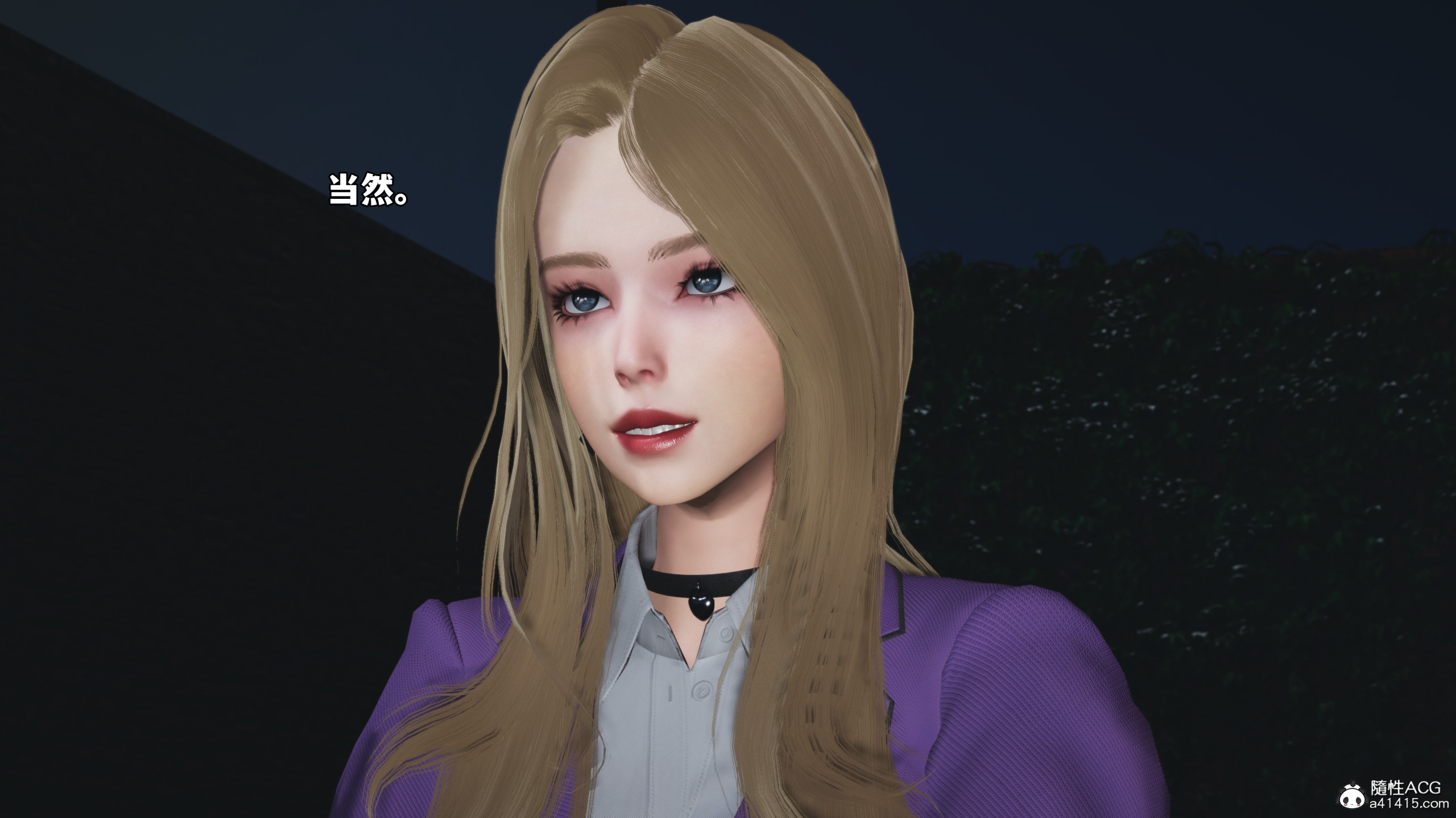 [3D]我成瞭大反派_第二季第82話