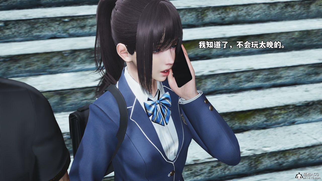 [3D]我成瞭大反派_第二季第82話