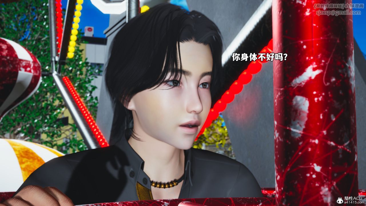 [3D]我成瞭大反派_第二季第82話