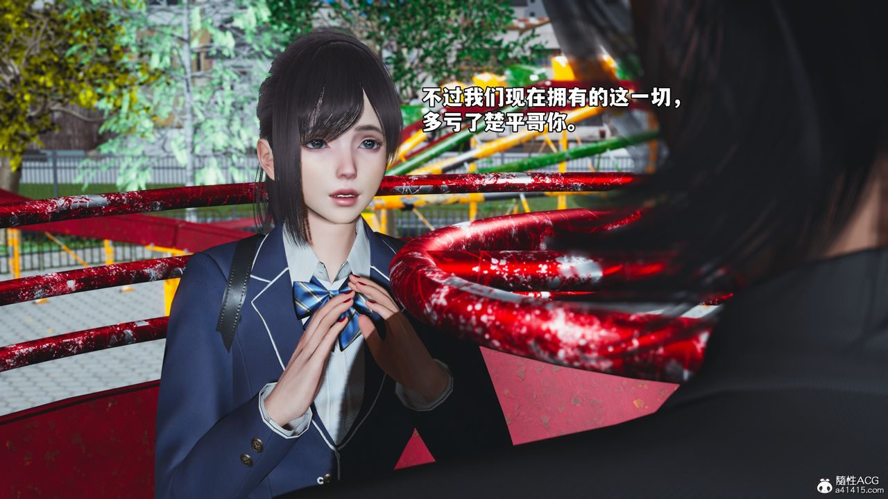 [3D]我成瞭大反派_第二季第82話